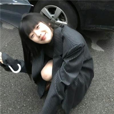 伯德小姐